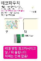 ���� �м� �̿� Ű�� | ���� �Ŀ�ġ_Į�� ���� 200x150mm