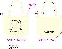 ���� | �ֹ����ۿ��� ���� ���ù�_��ø�� 280x120x230mm