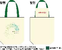 ���� �м� �̿� Ű�� | ���ڹ� ������_ķ�۽� ���̺� 360*90*360mm