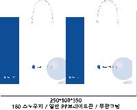 ���� �μ� ������Ʈ | ���̼��ι�_����û 220x80x330mm