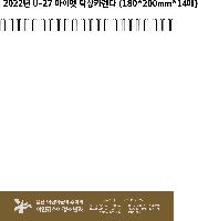 �μ� �þ� �̹��� 44442