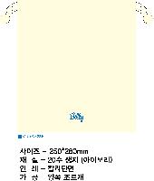 ���� �μ� ������Ʈ | ���� ������ �Ŀ�ġ_ ���� ������ 200x250mm