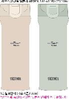 �Һ��� �ֹ��ǰ | [���]������ �Һ��� 480ml JNM-481K 7*21cm.