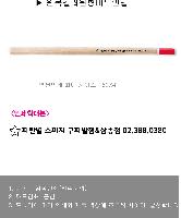 ���� �ʱ�� | �����÷������̵ο���