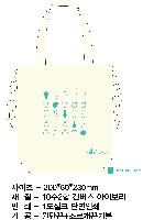 ���� �м� �̿� Ű�� | �ֹ������������� ���ڹ� 280x60x240mm