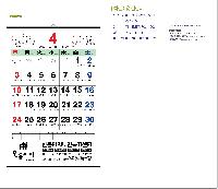 �μ� �þ� �̹��� 44641