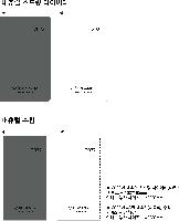 ���̾ ��ø ��Ʈ | 2026�� ���� ������ ���̾ 18�� 25�� 32�� 40�� ǰ��