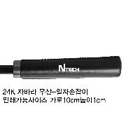 ���� ��� ��� ��Ȱ | 24K �ڹٶ� ���-���ڼ�����