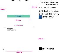 �������˹� | [Ź��޷�]���踦���� Ķ���� ī���� 250*190mm 250*160mm ǰ��