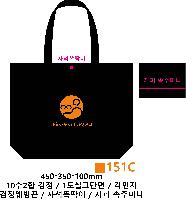 ���� �м� �̿� Ű�� | �ڼ�_���������� 455*100*350mm