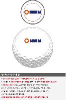 ������ǰ | Ÿ��Ʋ����Ʈ PRO V1 6����Ʈ 45X95X135mm