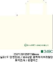 ���� | �ֹ����ۿ��� ���º��ù�  250x150x250x150mm