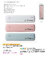 �����ǰ | �����ʽ� ���λ繫�� ĩ�ֻ�ձ� UTS-1000