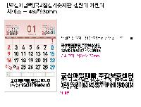 �μ� �þ� �̹��� 44668