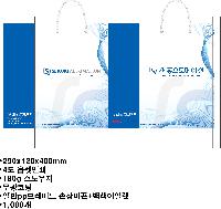 ���� �μ� ������Ʈ | ���̼��ι�_�������ֺ���  210x100x270mm