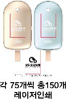 �μ� �þ� �̹��� 44817