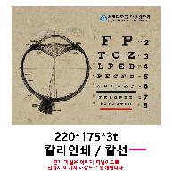 ��ǻ�Ϳ�ǰ | �ƽþƳ�_PVC ���� ���콺�е� 220*175mm