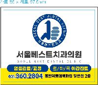 �������˹� | [����] ����100g