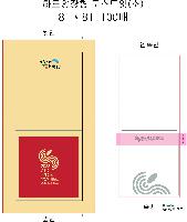 ����Ʈ�� �����޸� | �÷� ���� �ϵ� Ŀ�� ���� �޸��� ��100��