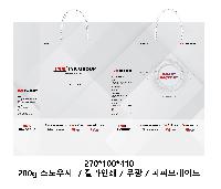 ���� �μ� ������Ʈ | ���̼��ι�_�ѱ����̿� 270x100x330mm