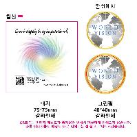 ����Ʈ����ǰ | �׸��� ����Ʈ�� ��ġ�� 40*5mm