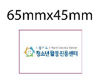 �μ� �þ� �̹��� 44926