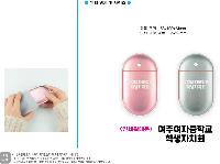 �������͸� | ���� �ճ��� �������͸� Q5200 5200mAh ǰ��