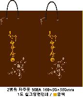 ���� �μ� ������Ʈ | ���� 1���� ��� �� 90��80��250mm 1���� 50��