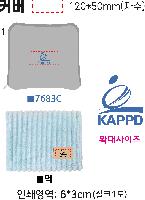 �μ� �þ� �̹��� 44943