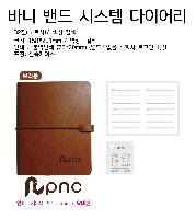 ���̾ ��ø ��Ʈ | �ٴ� ��� �ý��� ���̾ 40�� 32��