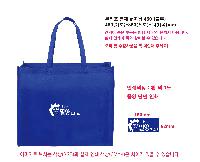 ���� �μ� ������Ʈ | ����������M����450 450*380*140mm