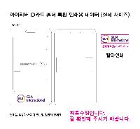 �μ� �þ� �̹��� 44703