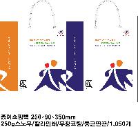 ���� �μ� ������Ʈ | ���̼��ι�_��ȭ��û 260x100x350mm