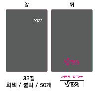 ���̾ ��ø ��Ʈ | 2026�� ���� ������ ���̾ 18�� 25�� 32�� 40�� ǰ��