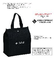 ���� | ��ũ�� ���º��� ���� 250x140x290mm