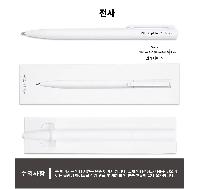 ���� �ʱ�� | ������ ��ǰ ���� ���� 1P