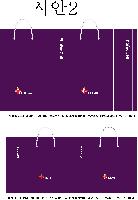 ���� �μ� ������Ʈ | ������ ���̼��ι� ���� 260x100x360mm