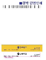 �������˹� | [Ź��޷�]������������ Ķ���� ī���� 180*220mm 180*170mm ǰ��