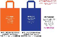 ���� �μ� ������Ʈ | ģȯ�� ���������� ���� M���� 300x350x100mm