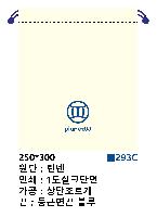 ���� �м� �̿� Ű�� | �ֹ����۸��� ������ �Ŀ�ġ 150x175mm