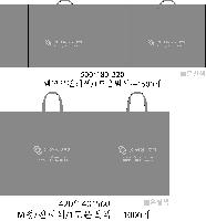 ���� �μ� ������Ʈ | M���� ����������_BS ���̿� 420x140x360mm