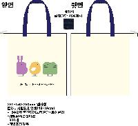 ���� | ���� ������ ���� ���� ���ù� �ֹ�����  250x150x250x150mm