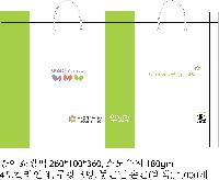 ���� �μ� ������Ʈ | ���̼��ι�_���￩�ڴ��б� 270x100x380mm