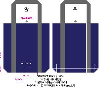 ���� �м� �̿� Ű�� | �ֹ����۾��ָӴ� ���ڹ� 320x60x340mm