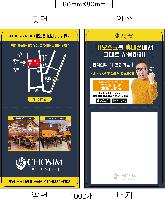 ����Ʈ�� �����޸� | ����_80*80mm 20��