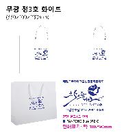 ���� �μ� ������Ʈ | ���� ��3ȣ ȭ��Ʈ 330��100��280mm 1����: 50��