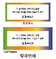 �μ� �þ� �̹��� 45168