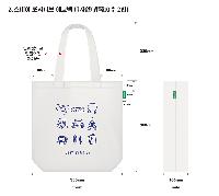 ���� �м� �̿� Ű�� | �ֹ����۱⺻�� ���ڹ� 360x100x360mm