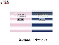 ���� �м� �̿� Ű�� | ��� ������ ��ٱ��� ����ٱ��� ���尡�� -�簢����