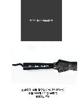 ���� ��� ��� ��Ȱ | ����屸 �ڵ� ����  AUTO 85cm